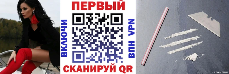 Amphetamine 97%  Гаврилов-Ям 