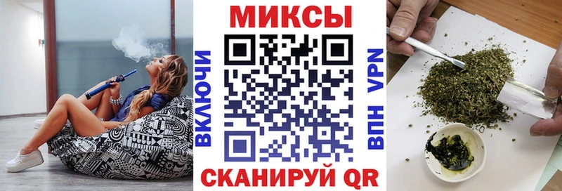 blacksprut ONION  Гаврилов-Ям  Бутират бутандиол  купить  цена 