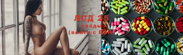 прущая мука Балабаново