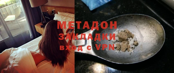 амф Баксан