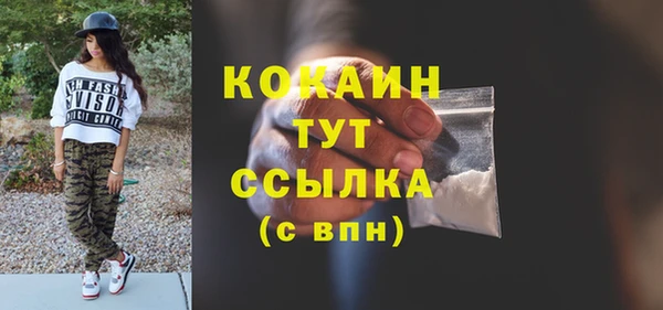 амф Баксан