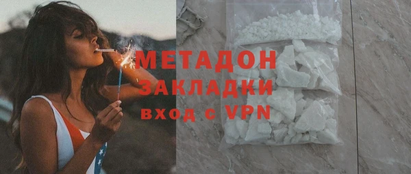 прущая мука Балабаново