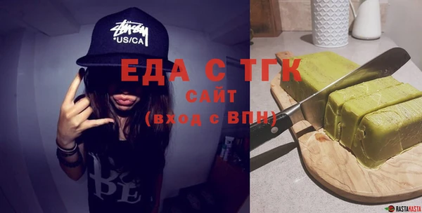амф Баксан