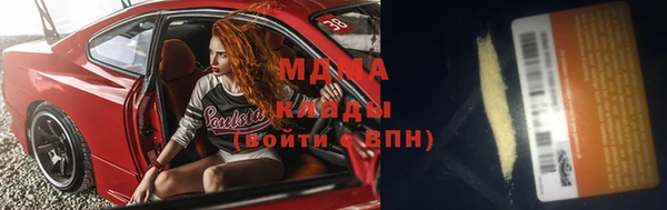 прущая мука Балабаново