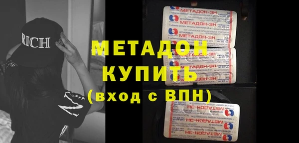 гашик Балахна