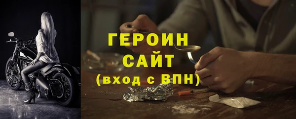 амф Баксан