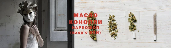 гашик Балахна