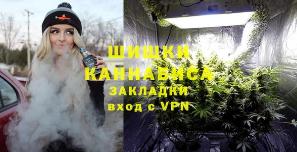 гашик Балахна