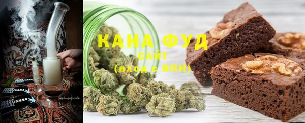 гашик Балахна