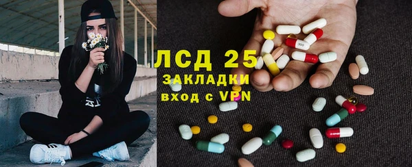 прущая мука Балабаново