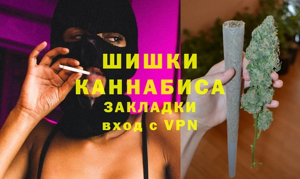 прущая мука Балабаново