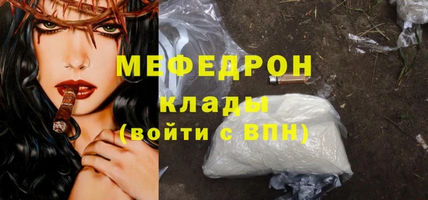 амф Баксан
