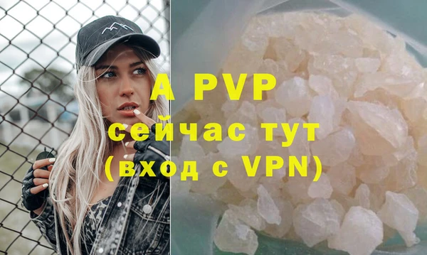 дистиллят марихуана Остров