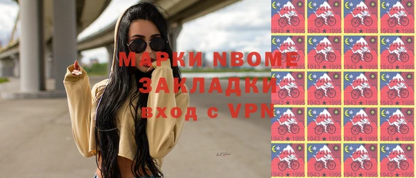 амф Баксан