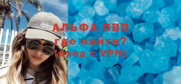 амф Баксан