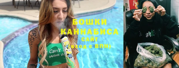 амф Баксан