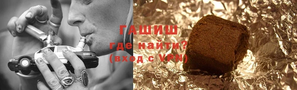 амф Баксан